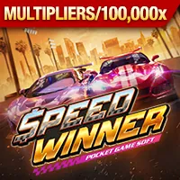 Chương trình VIP 123win online